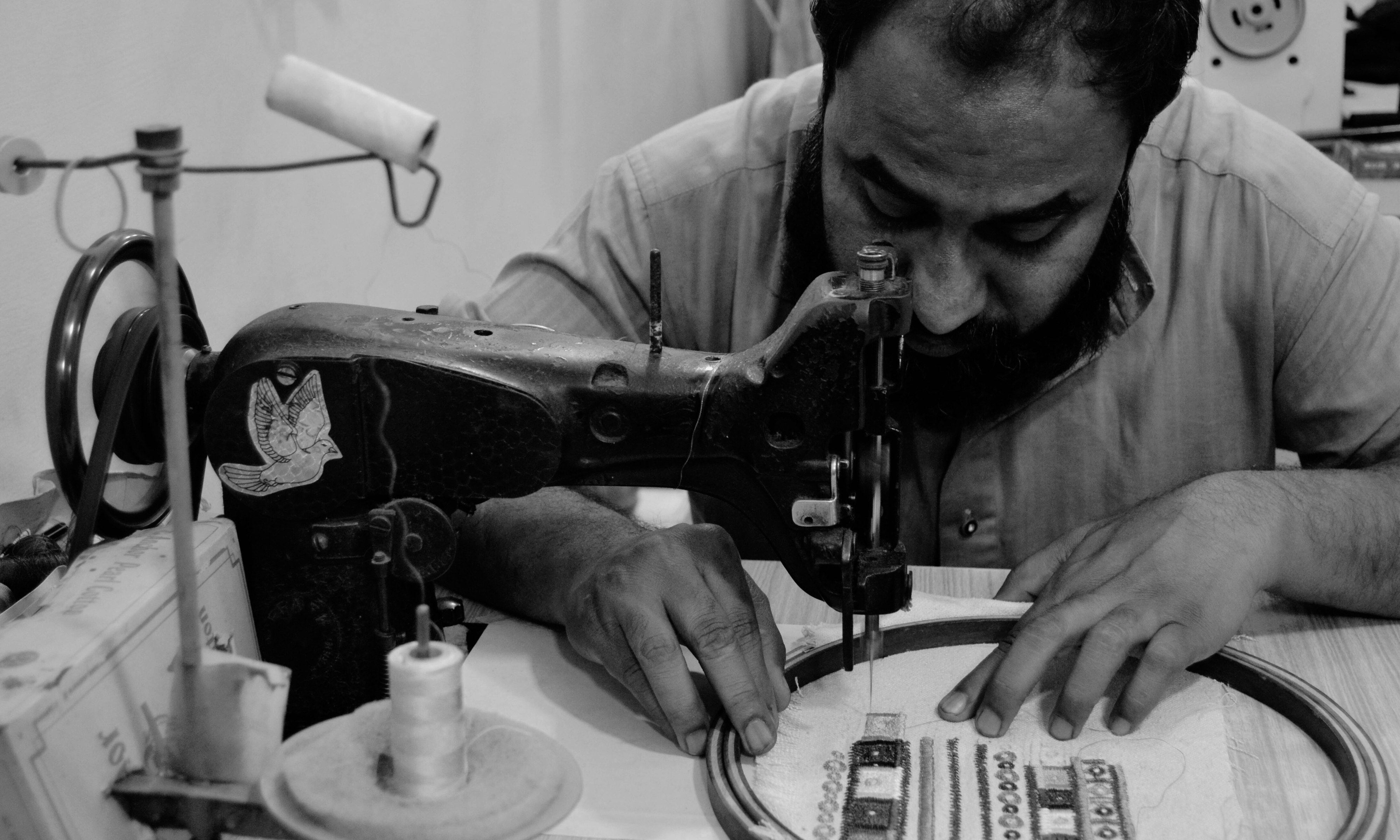 The Story of Embroidery - Ramadan 1446H – Aab
