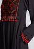 Tabriz Abaya | Abayas | Aab Modest Wear